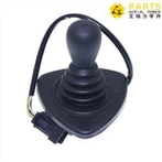 7919040041 ДЖОЙСТИК