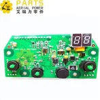 Монтаж на Genie Circuit Board 109503 GT