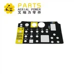 72081GT Наклейка на контролния панел с наслагване