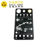 ДЕКАЛ НАЗЕМЕН КОНТРОЛЕН ПАНЕЛ