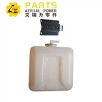 РЕЗЕРВОАР ЗА МОТОКАРИ