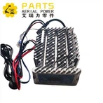 Зарядно устройство за батерии Genie AWP/IWP 80990GT