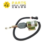 12V изключващ соленоид 3990770 SA-4931-12