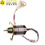 1503ES-12S5SUC5S SA-4562-12 119653-77950