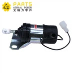 15471-60010 052600-1000 052600-1001