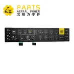 ДЕКАЛНА МЕМБРАННА ПЛАТФОРМА