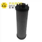 Филтърен елемент DINGLI 00004416