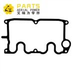 Уплътнение 04179846