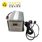 Гене зарядно устройство 48v 128375GT