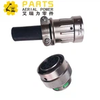 Haulotte 14-позиционен женски конектор 4000326640