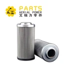 JLG 2120210 10 микрон филтърен елемент за хидравлично налягане