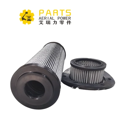 JLG Hydraulic Tank Filter Kit 70003614