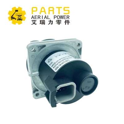 Sinoboom Driving Steering Joystick 203060000017