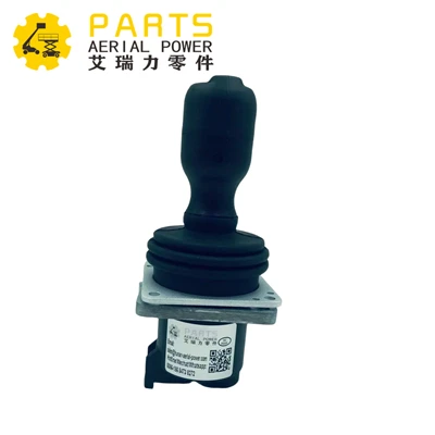 Sinoboom Driving Steering Joystick 203060000017