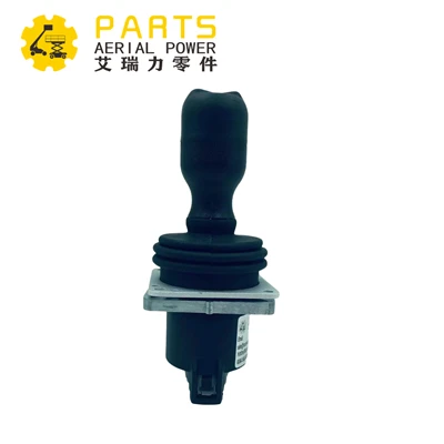 Sinoboom Driving Steering Joystick 203060000017