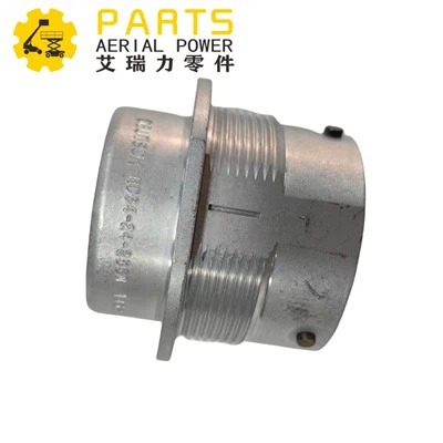 IMG_20230821_1347543_