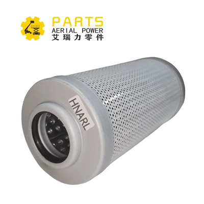 JLG 70002097 Hydraulic Pressure Filter Element