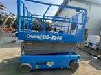 Използван ножичен подемник GENIE GS3246