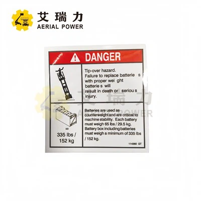 Стикер, Опасност-Съвет-Нагоре, Бат 114360 за Genie