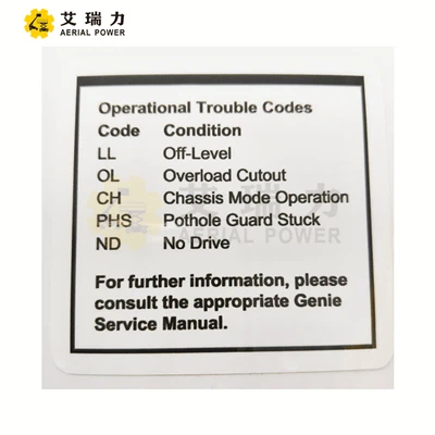 DECAL,LABEL,FAULT CODES 133596 FOR GENIE manufacturers