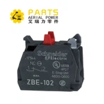 4360476 Терминал, Блок