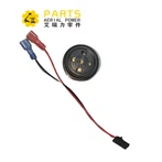 51860gt Genie Аларма 12V DC