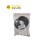 7019637 JLG O-Ring, комплект от 10 бр. 3790224