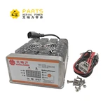 Зарядно устройство за батерии, 24VDC, 100-240VAC, 50/60HZ, 15A 00005060 Dingli