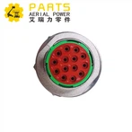 Конектор мъжки 14 пинов Haulotte 4000079840