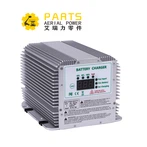 Интелигентно зарядно устройство за батерии EPC602-4830 1500W