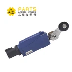 JLG ПРЕВКЛЮЧВАЧ, ОГРАНИЧИТЕЛЕН РОЛЕК,1001203871