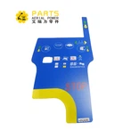 Mantall Decal 051005J374012, горна контролна кутия, наслагване