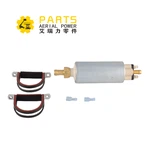 Горивна помпа Skyjack 164770