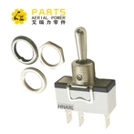 Превключвател, превключвател Dingli 00006134